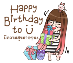 nongminnie sticker #12097131