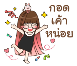 nongminnie sticker #12097132