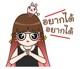 nongminnie sticker #12097133