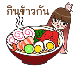 nongminnie sticker #12097136