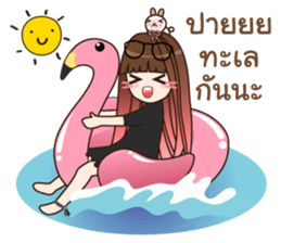 nongminnie sticker #12097137