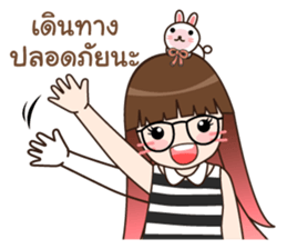 nongminnie sticker #12097138