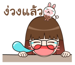 nongminnie sticker #12097141