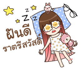 nongminnie sticker #12097142