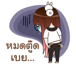 nongminnie sticker #12097145