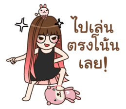 nongminnie sticker #12097146