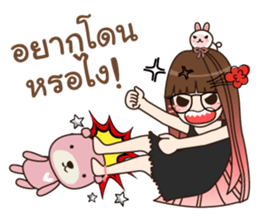 nongminnie sticker #12097147