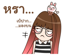 nongminnie sticker #12097148