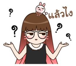 nongminnie sticker #12097149