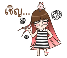 nongminnie sticker #12097150