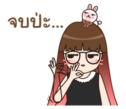 nongminnie sticker #12097152