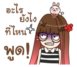 nongminnie sticker #12097154