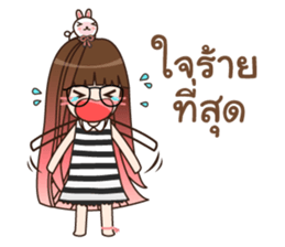 nongminnie sticker #12097157