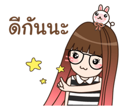 nongminnie sticker #12097160