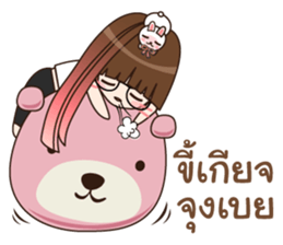 nongminnie sticker #12097162