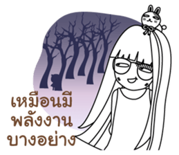 nongminnie sticker #12097165