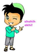 Mas Akhi The Happy Moslem sticker #12097291