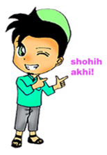 Mas Akhi The Happy Moslem sticker #12097291