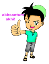 Mas Akhi The Happy Moslem sticker #12097302