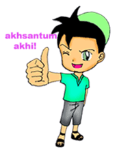Mas Akhi The Happy Moslem sticker #12097302