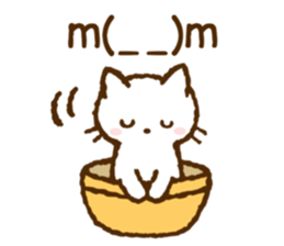 Nice and cute kitty 3 (shironeko) sticker #12097453