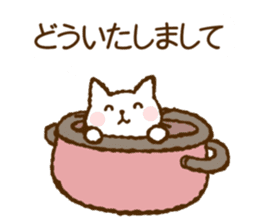 Nice and cute kitty 3 (shironeko) sticker #12097457