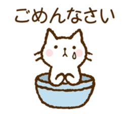 Nice and cute kitty 3 (shironeko) sticker #12097459