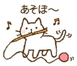 Nice and cute kitty 3 (shironeko) sticker #12097469