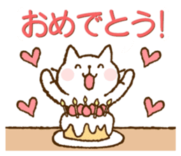 Nice and cute kitty 3 (shironeko) sticker #12097473