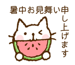 Nice and cute kitty 3 (shironeko) sticker #12097476