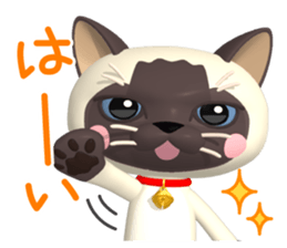 3D Cute and surreal 40 "Cat Friends" sticker #12097497