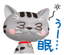 3D Cute and surreal 40 "Cat Friends" sticker #12097499