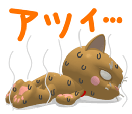 3D Cute and surreal 40 "Cat Friends" sticker #12097501