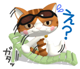 3D Cute and surreal 40 "Cat Friends" sticker #12097502