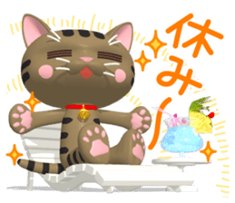 3D Cute and surreal 40 "Cat Friends" sticker #12097510
