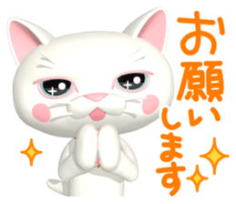 3D Cute and surreal 40 "Cat Friends" sticker #12097520