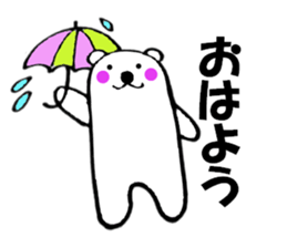 Words to use polar bear well1 sticker #12097647