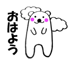 Words to use polar bear well1 sticker #12097648