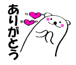 Words to use polar bear well1 sticker #12097658