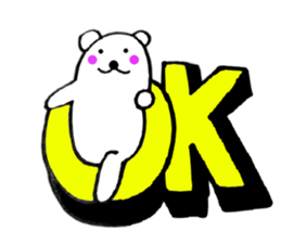 Words to use polar bear well1 sticker #12097662