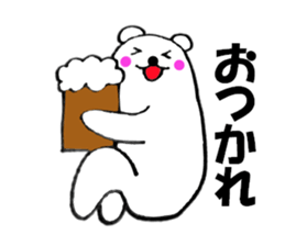 Words to use polar bear well1 sticker #12097672