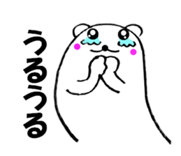 Words to use polar bear well1 sticker #12097677