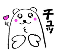 Words to use polar bear well1 sticker #12097682