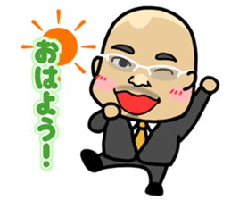 Tora support stamp sticker #12097808