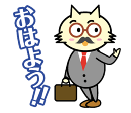 Cat President sticker #12097886