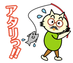 Cat President sticker #12097894