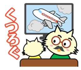 Cat President sticker #12097906