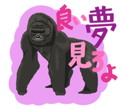 Good bye zoo sticker #12097928