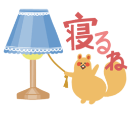 Good bye zoo sticker #12097930