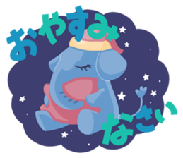 Good bye zoo sticker #12097932